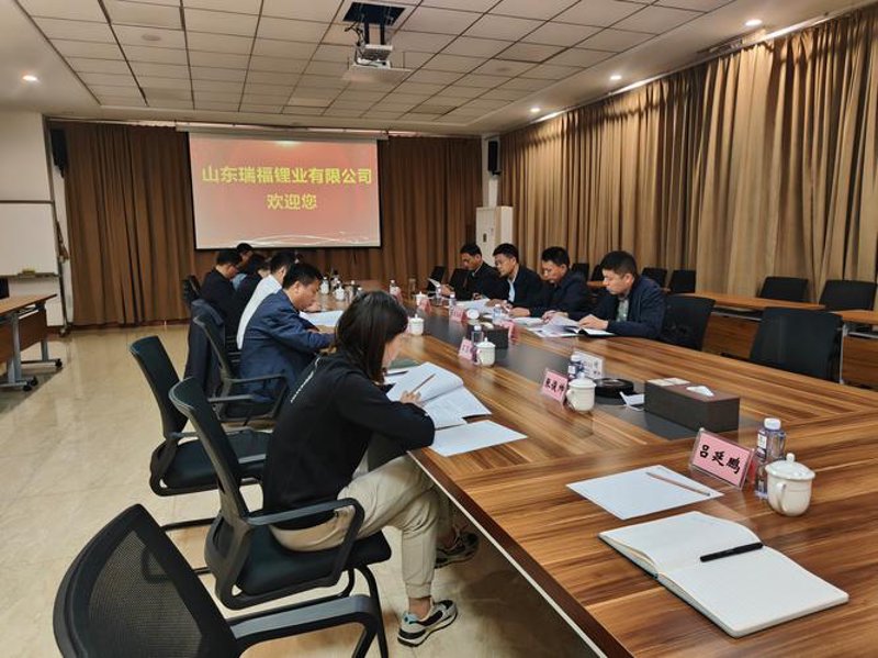 高性能复合材料：未来科技的力量